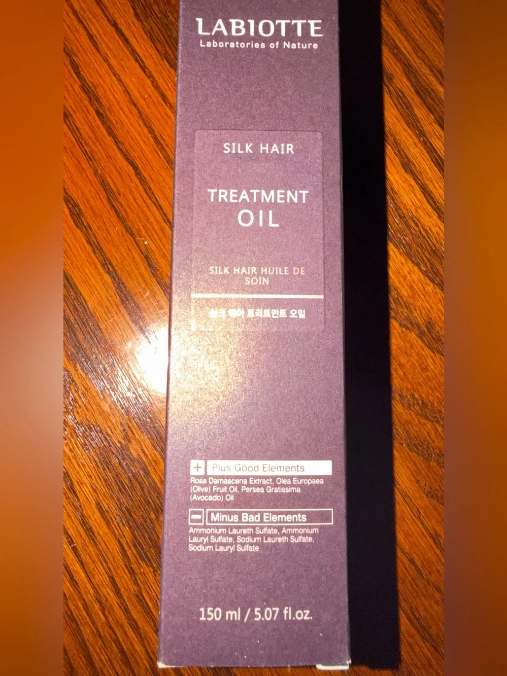 Treatment Oil - Purple NWT  LABIOTTE SILK HAIR TREATMENT OIL 150/5.07 Oz K